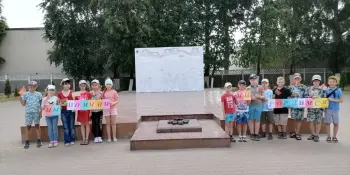 Неделя молодежи. #День_исторической_памяти