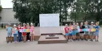 Неделя молодежи. #День_исторической_памяти