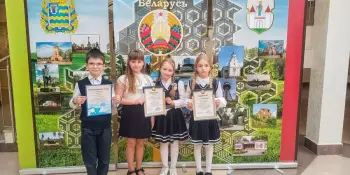 Итоги XVII районного экологического фестиваля "День Земли"