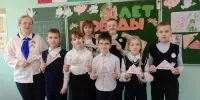 Единый урок Мужества, посвященный 80-летию Великой Победы