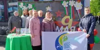 Коллектив начальной школы встречает победный май!