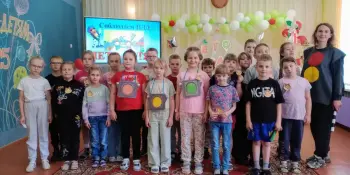 Правила ПДД соблюдаем с детства!