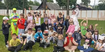 Развлекательная программа "Энергия лета"