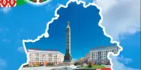 Дневники учащихся в 2025/2026 учебном году