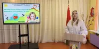 Встреча с родителями будущих первоклассников