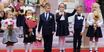 Торжественная линейка, посвященная Дню знаний
