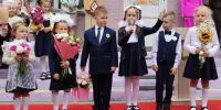 Торжественная линейка, посвященная Дню знаний