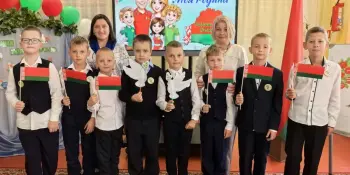 "Родина моя - Беларусь" в рамках проекта "Я. Моя семья. Моя Родина"