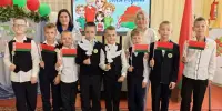 "Родина моя - Беларусь" в рамках проекта "Я. Моя семья. Моя Родина"