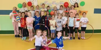 Эстафета "Беларусь спортивная!"