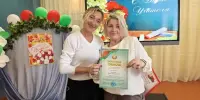 Поздравление педагогического коллектива