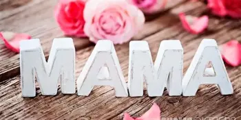 Мам, привет! Я давно хотел тебе сказать!