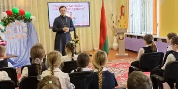 Диалоговая площадка "Родительская любовь - самая главная защита"