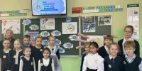 День добра и уважения
