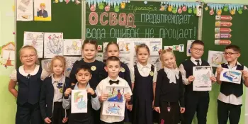 Единый день безопасности на водах