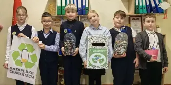 Экологическая акция "Сдавай"