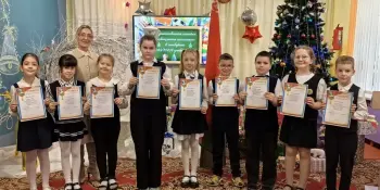 Торжественная линейка, посвященная окончанию 2 четверти