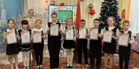 Торжественная линейка, посвященная окончанию 2 четверти