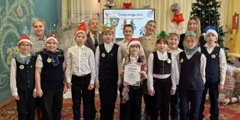 Новогодняя благотворительная акция "От всей души"