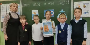 Жилет спасет и улов придет!
