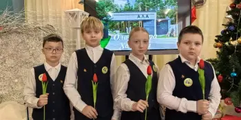Единый урок "Ола - сестра Хатыни"
