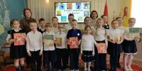 Путешествие по страницам книг Самуила Маршака