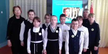 Путешествие в мир прекрасного