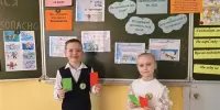 Чтобы не попасть в воду, не ходи весной по льду!