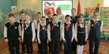 Основной Закон страны: в 4 классе прошел Единый урок к Дню Конституции