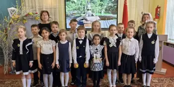 "В гостях у Агнии Барто"