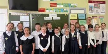 XV педагогический марафон. День учителя-предметника