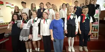 День пионерской дружбы