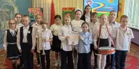 "Страна Пионерия"