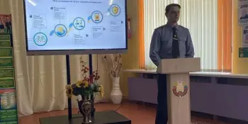 Родительское собрание "Безопасное лето - 2026"