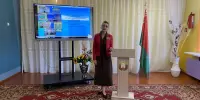 Заседание педагогического совета, посвященное итогам работы в 2025/2026 учебном году и задачам на новый 2026/2027 учебный год.