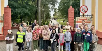 "Пионерский - FEST" !