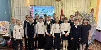 Сегодня в нашей школе прошли тематические занятия  в рамках программы "Я. Моя семья. Моя Родина"