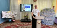 Единый день информирования