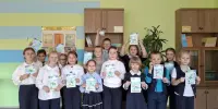 С любовью для папы