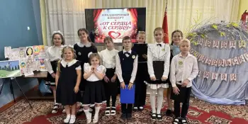 Праздничная концертная программа ко Дню матери и Дню отца "От сердца к сердцу"